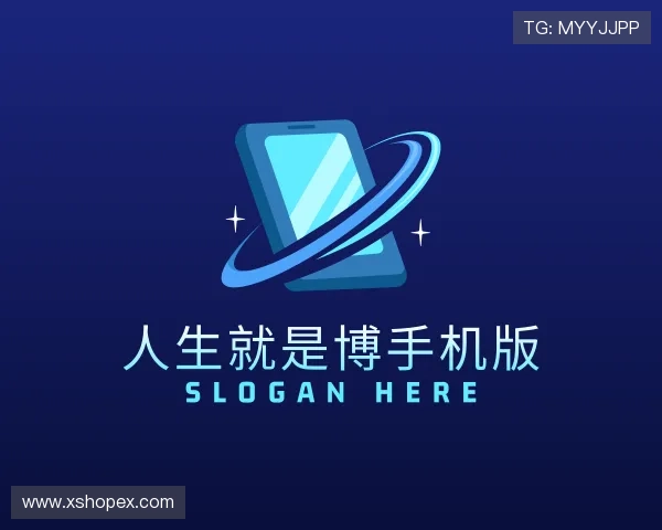 知道人生就是博手机版